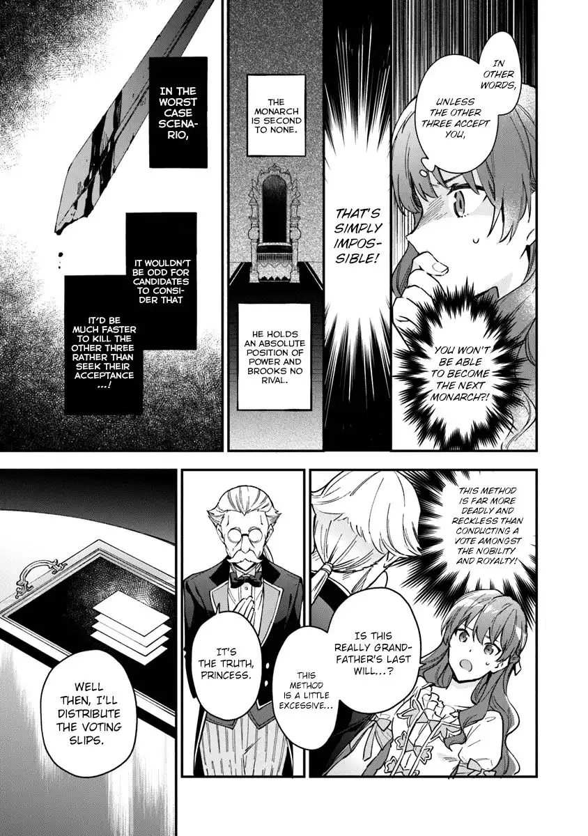 Please Leave, Hero! Chapter 1 34